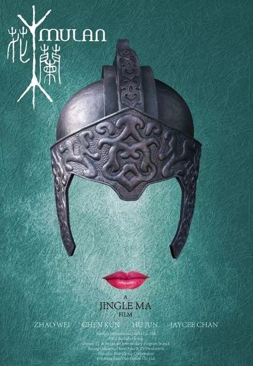 汽车年检标志如何作假
