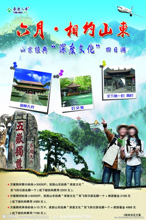 南泰恩赛德学院文凭毕业证作假